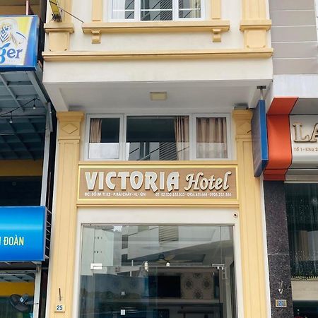 Victoria Hotel Ha Long Exteriér fotografie